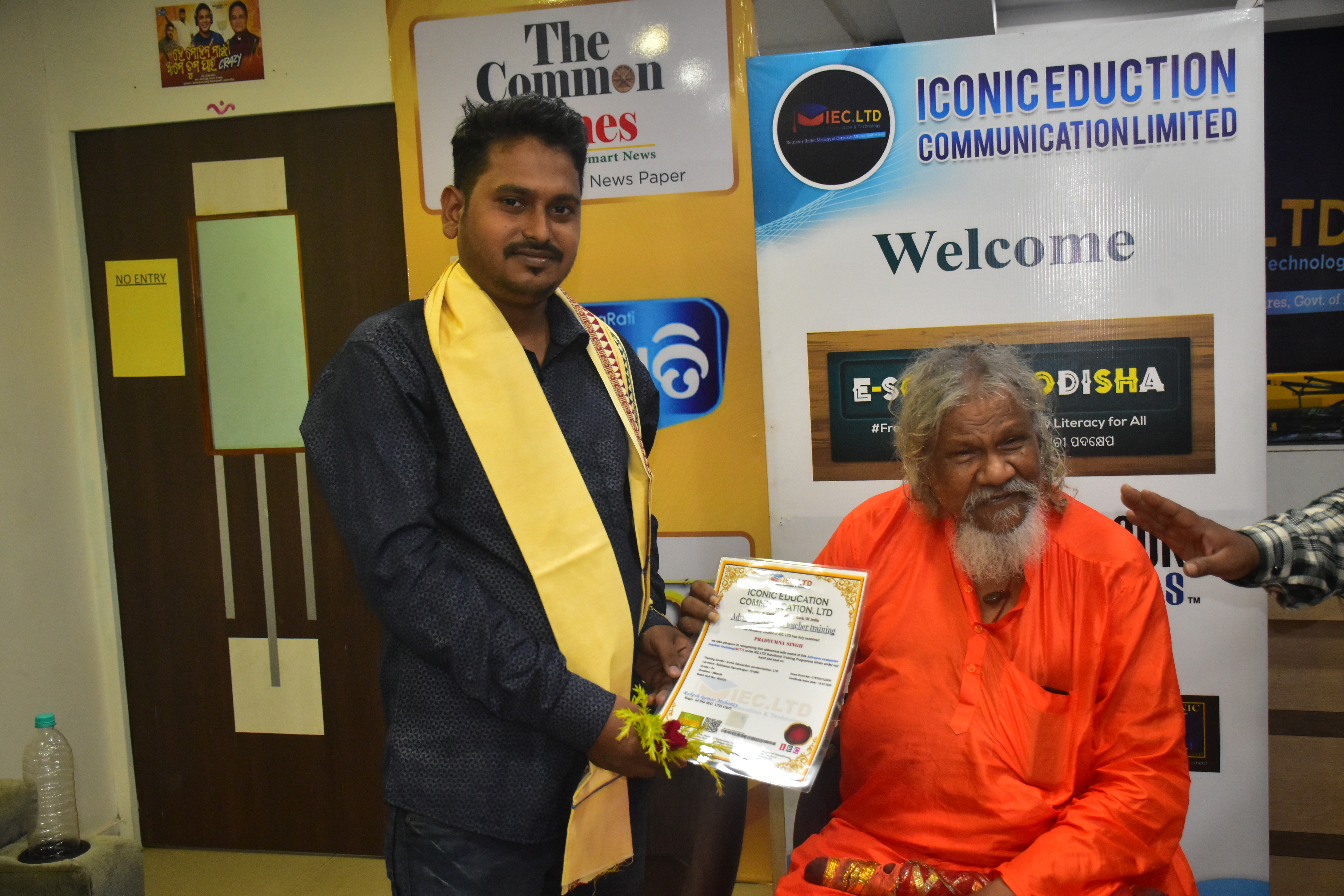 TRAINING CERTIFICATE